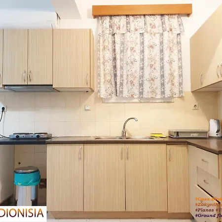 Casa Dyonisia Tsilivi Ξενοδοχείο με διαμερίσματα Πλάνος
