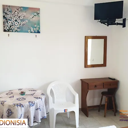 Apart-hotel Casa Dyonisia Tsilivi *